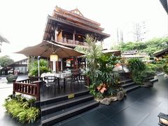 -濮园 · 四合院餐厅