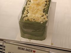 -DRUNK BAKER(上海恒丰路店)