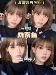 -MOVAN HAIR莫凡匠人发型屋