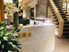 -衡山汇·高级粤菜(霄云路店)