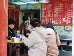 -笑云开汤包店(网巾市店)