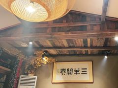 -李久其家民间餐厅(梅溪湖店)