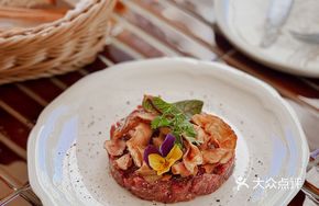 Italian Beef Tartare