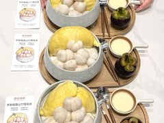 -必点海鲜·海肠捞饭大王(滨江道店)