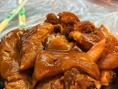 -王万妈卤猪脚(青岩交通路)