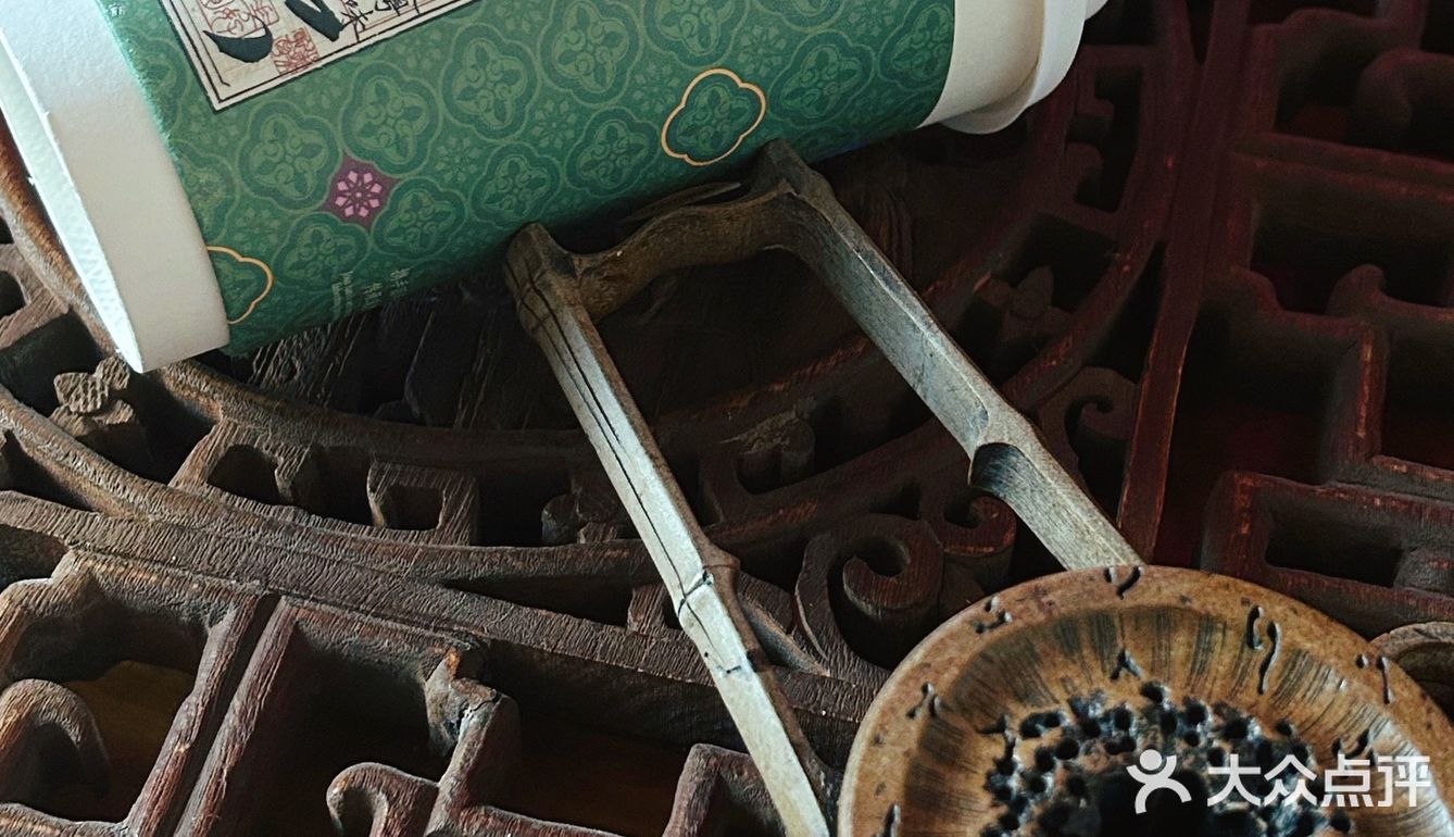 上海奶茶｜☁️云的味道我知道✨茶理宜世新品！