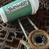 上海奶茶｜☁️云的味道我知道✨茶理宜世新品！