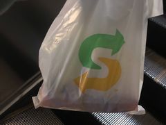 -赛百味SUBWAY(三阳广场店)