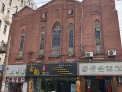 -金龙·打边炉(武进路店)