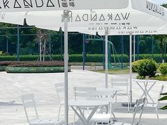 -wakanda瓦坎达咖啡(创享天地店)
