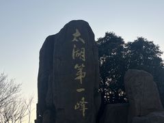 -缥缈峰景区