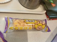 -元祖食品GANSO(星沙店)