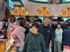 -老鼎丰(靖宇街总店)