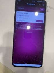 -苏亚医美·高端注射明星整形机构