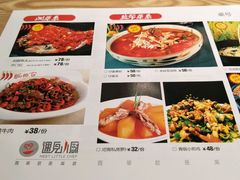 -遇见小厨·北京烤鸭·江湖菜·川菜(广福桥店)