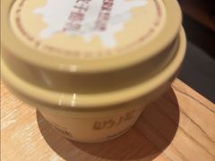 -巴奴毛肚火锅(七宝领展广场店)