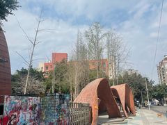 -黄桷坪涂鸦艺术街