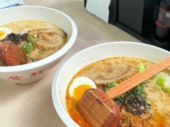 -味千拉面(首都机场T3店)