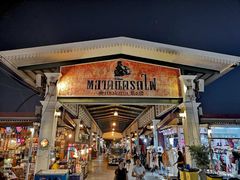 -席娜卡琳火车铁道夜市