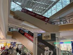 -蘭亭·新都汇