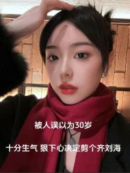 -未来美发·T1M HAIR SALON