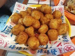 鱿鱼米花-碌碌发·东南亚风味烧烤档(体育西店)