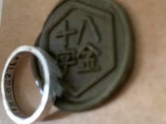 -十八字金·银饰·拼豆·开蚌DIY(魏公芳华里店)