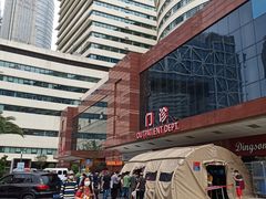 -上海市东方医院(总院)