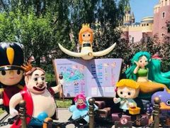 -安徒生童话乐园