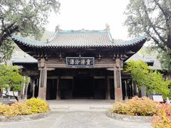 -窦大夫祠