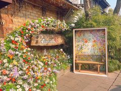 -春暖花开(西溪店)