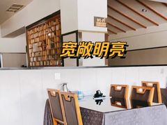 -大连周水子国际机场