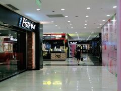 -光启城时尚购物中心