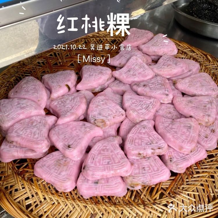 潮州美食全攻略-22家店
