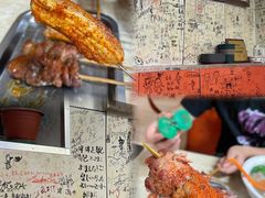 -于记沙布袋馄饨