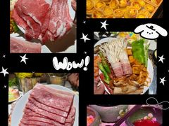 -聚盛源蒸汽海鲜火锅烤肉自助(巨川金海岸购物广场店)