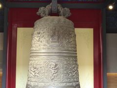 -大钟寺古钟博物馆