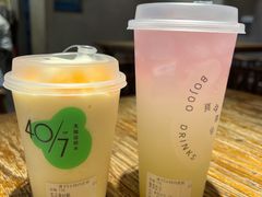 -宝珠奶酪(闵行仲盛店)