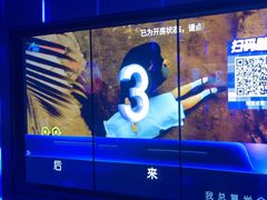 -圣地雅歌KTV(市府广场店)