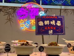 -眉州东坡(亚运村店)