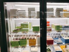 -牛小嫩串串火锅(老国贸总店)