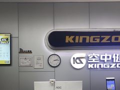-空中健身·游泳(季佳荟新华家园店)