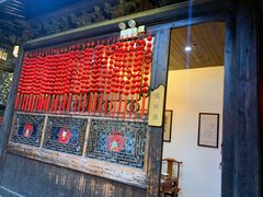-聚春园驿馆(三坊七巷店)
