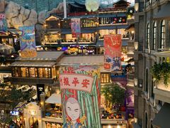 -阿大排档(长春这有山店)