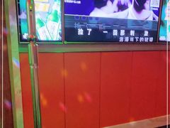 -星聚会KTV(景枫中心店)