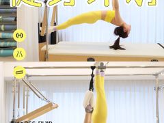 -N1 健身·普拉提·综合馆(嘉美中心店)