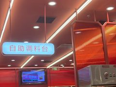 -喜家德虾仁水饺(长泰广场店)