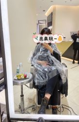 -M1 HAIR烫染