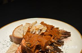 Ceylon Mango Curry Tiger Prawn