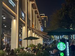 -杭州君悦酒店